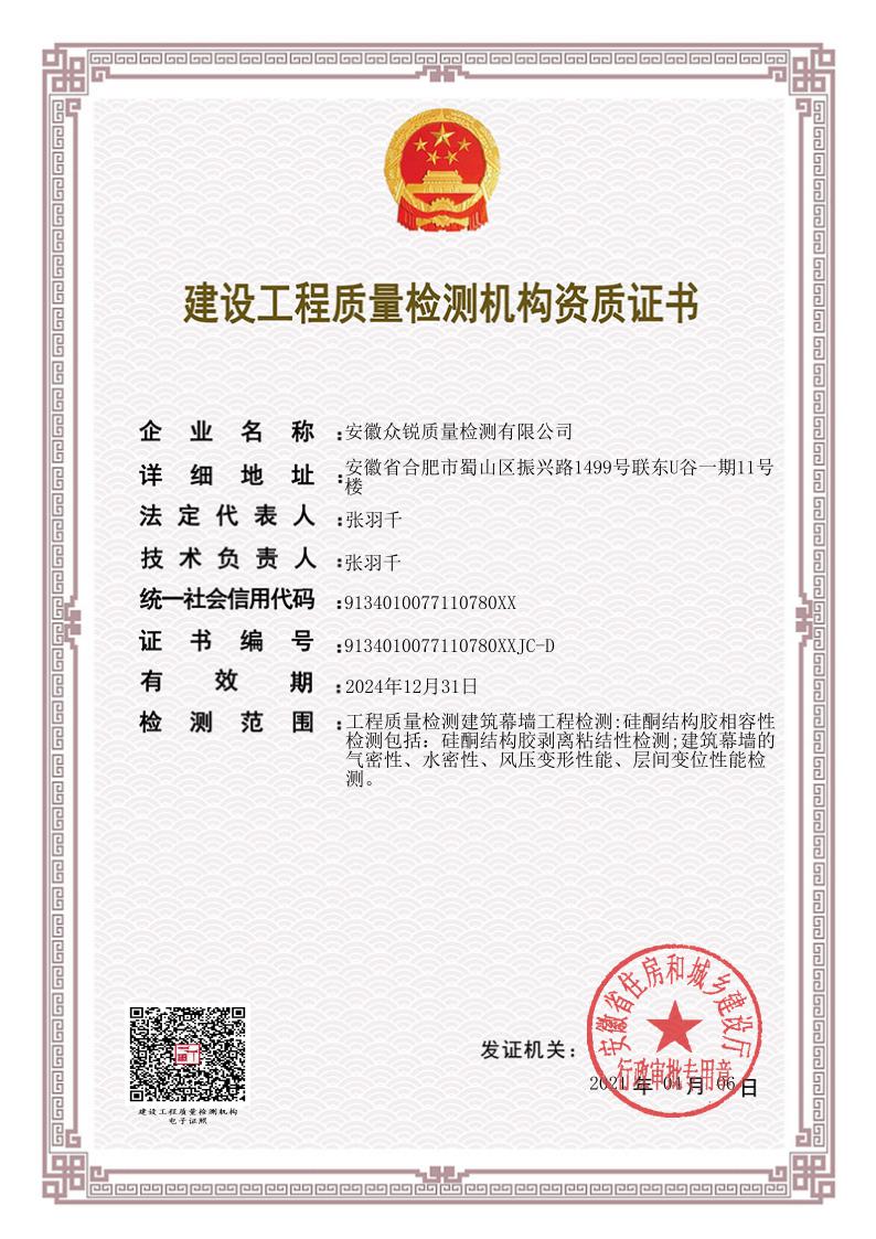 ���������|(zh��)���z�y�C���Y�|(zh��)�C������4��